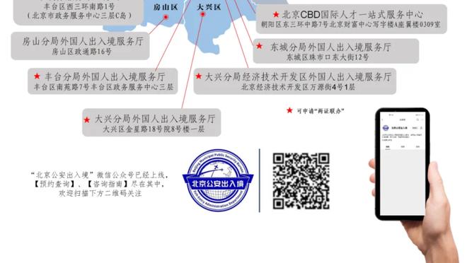 雷竞技用户名截图1